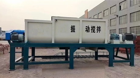 800型穩(wěn)定土振動式攪拌機(jī)